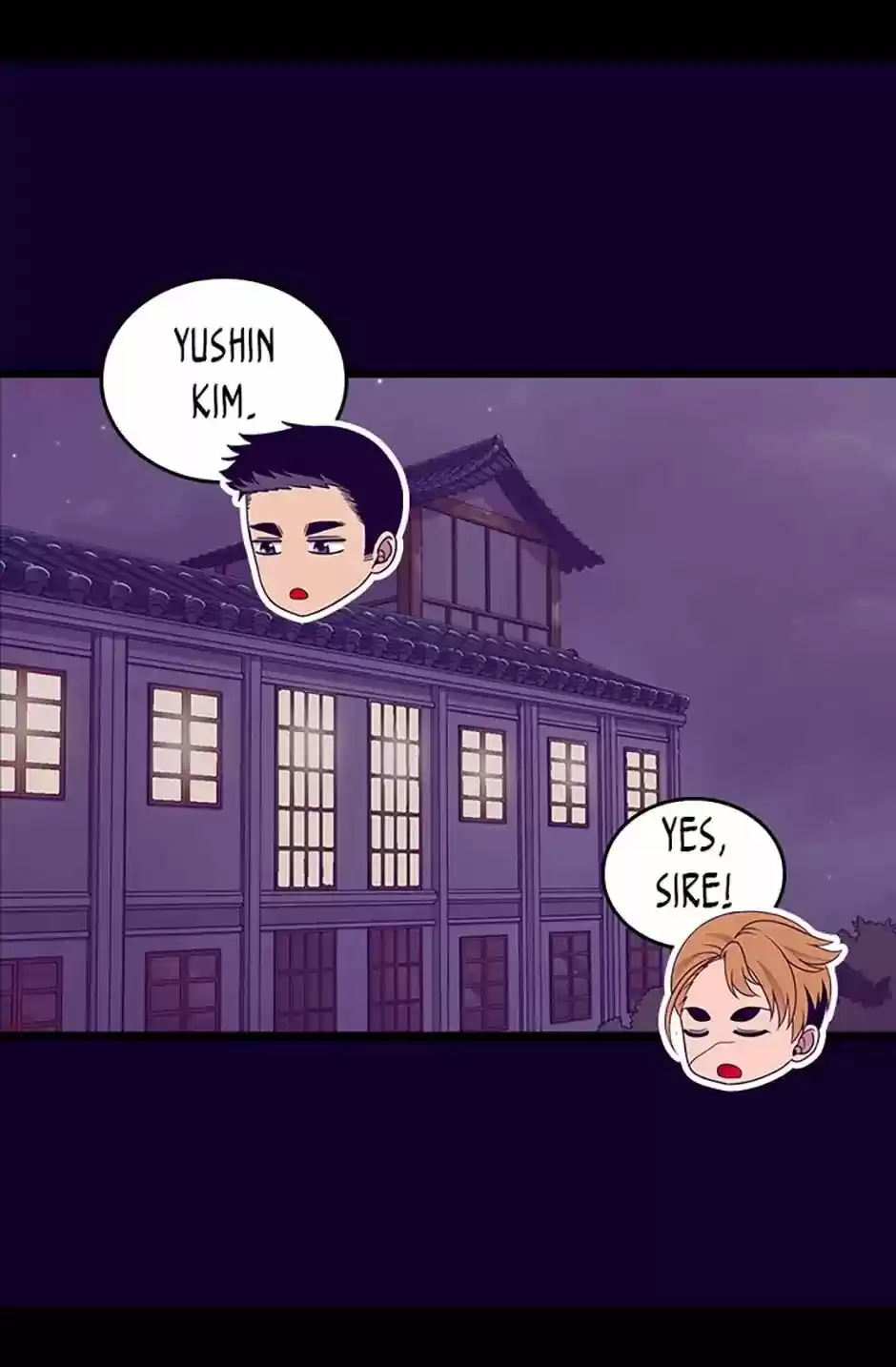 They Say I Was Born A King's Daughter Chapter 110: "it"