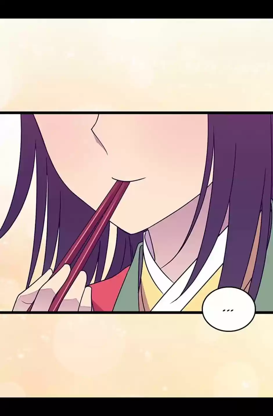 They Say I Was Born A King's Daughter Chapter 110: "it"