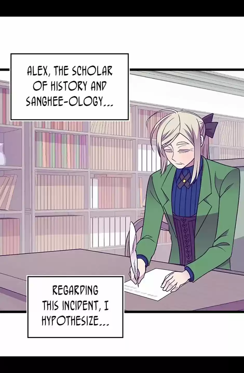 They Say I Was Born A King's Daughter Chapter 111: Warp