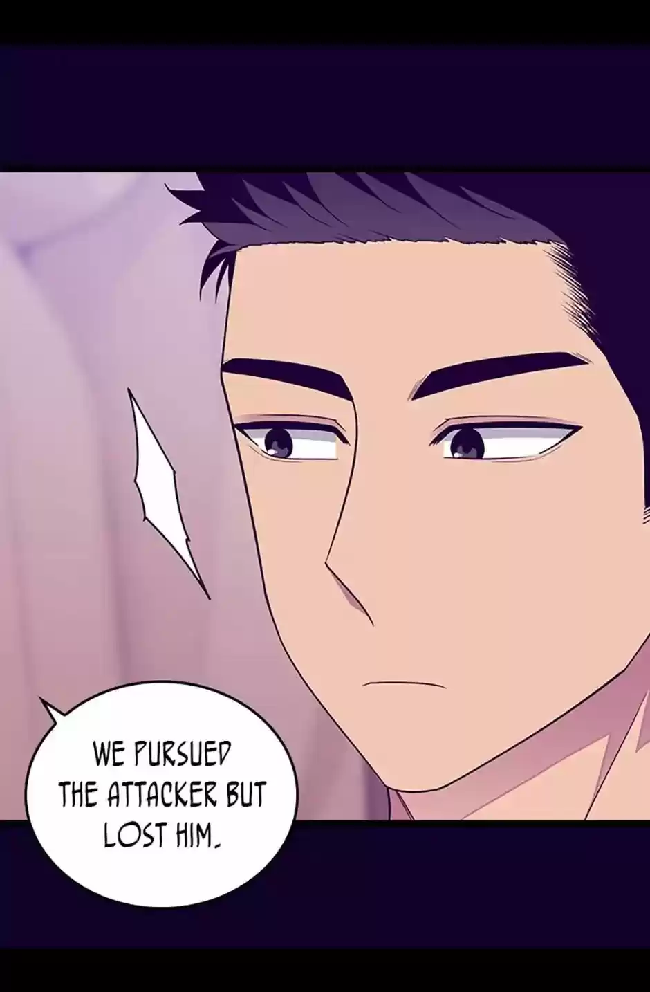 They Say I Was Born A King's Daughter Chapter 111: Warp