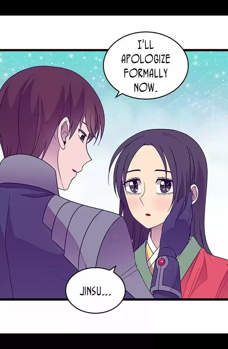 They Say I Was Born A King's Daughter Chapter 112: Some Time Alone