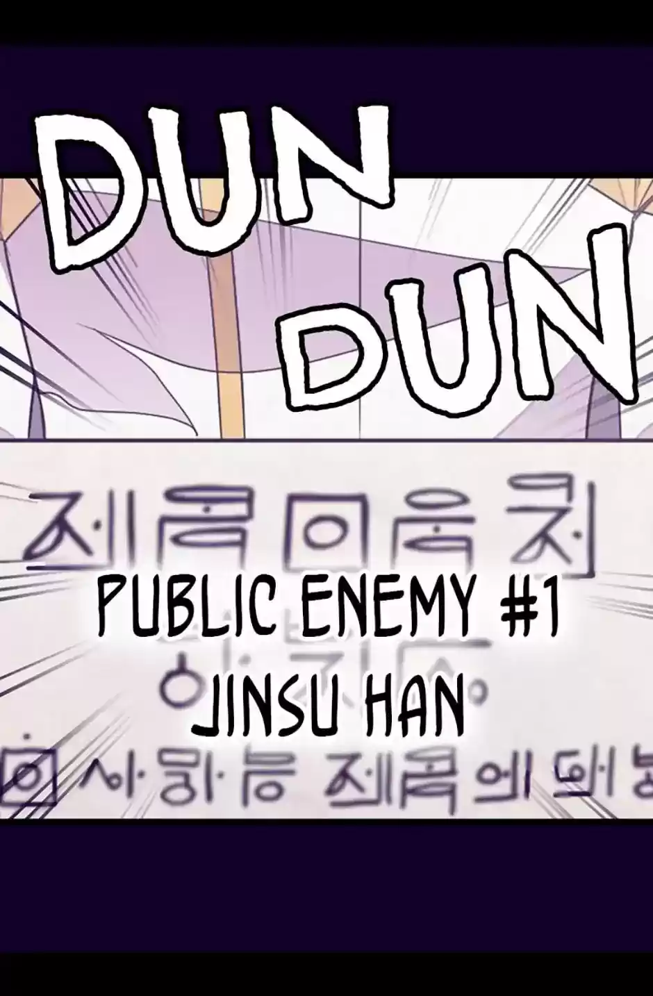 They Say I Was Born A King's Daughter Chapter 113: Awakening