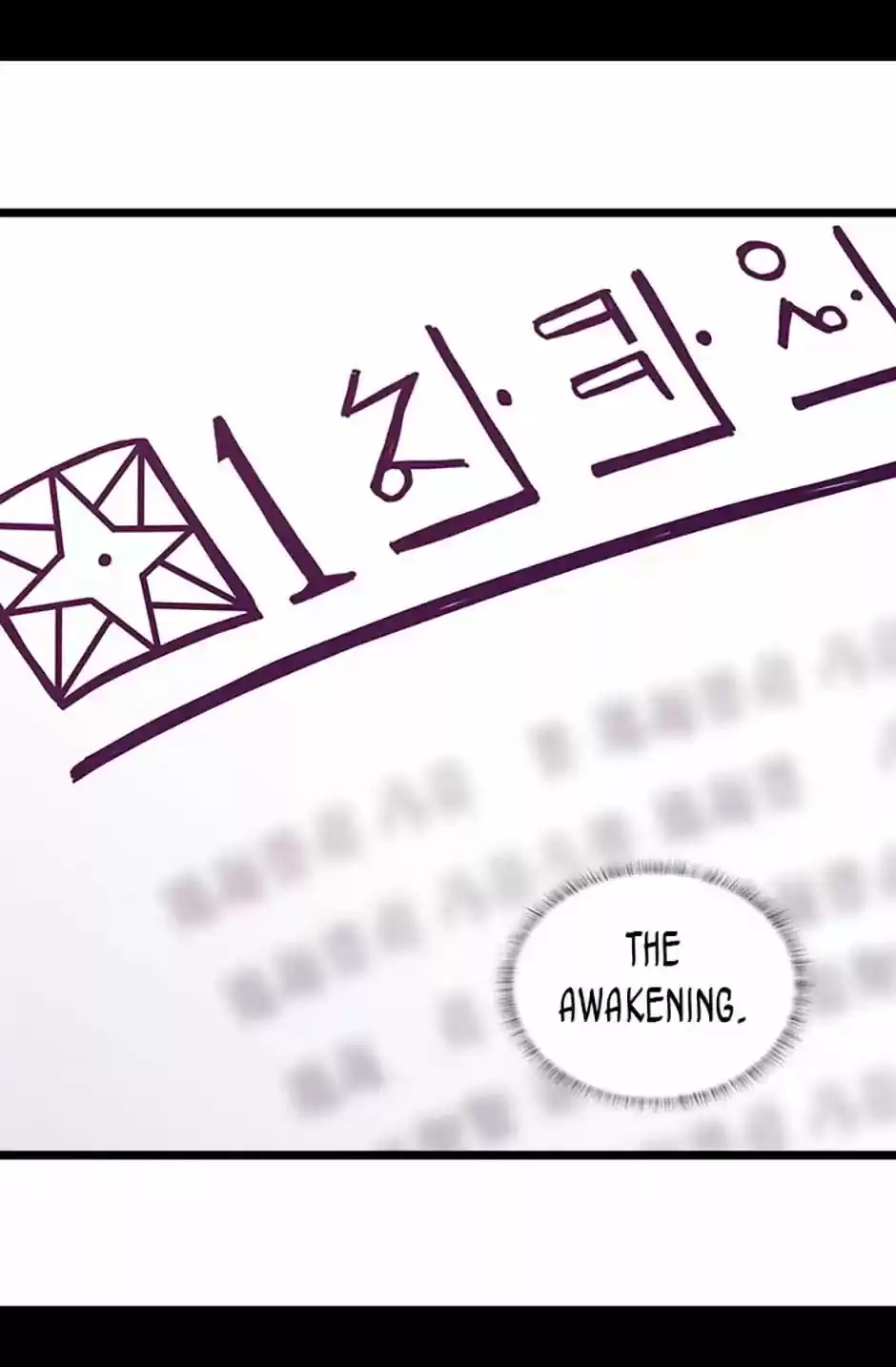 They Say I Was Born A King's Daughter Chapter 114: A Burden