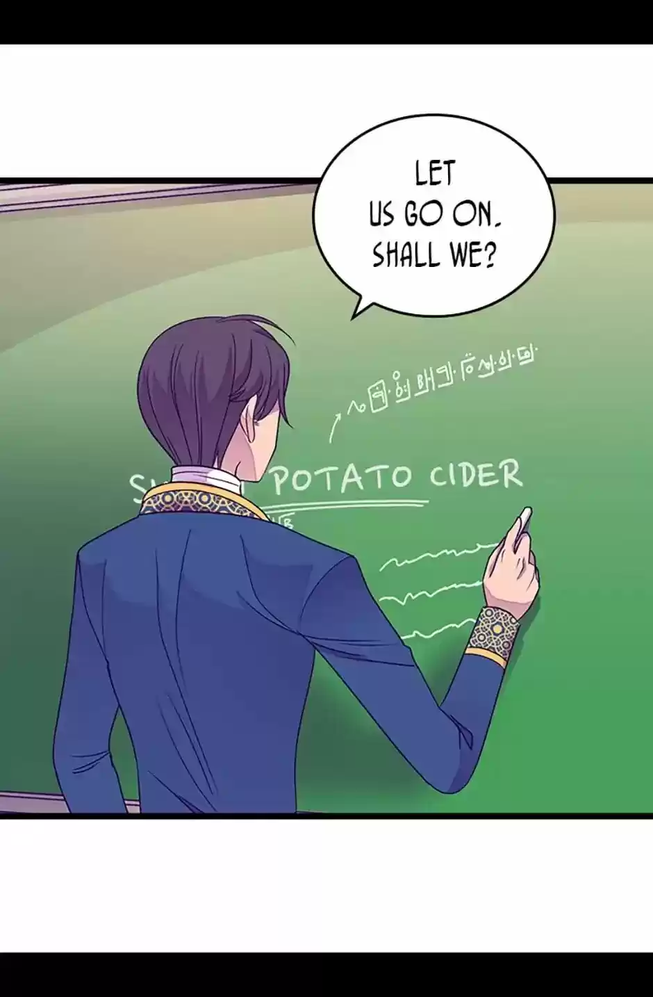 They Say I Was Born A King's Daughter Chapter 116: Preferential Treatment