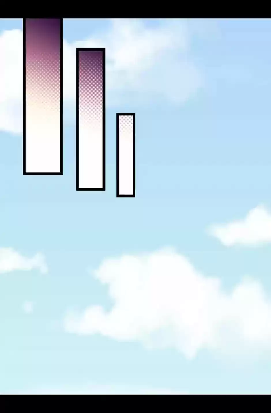 They Say I Was Born A King's Daughter Chapter 117: Adoption