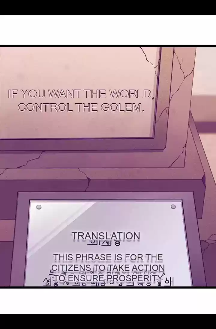 They Say I Was Born A King's Daughter Chapter 119: At The Golem Pyramid