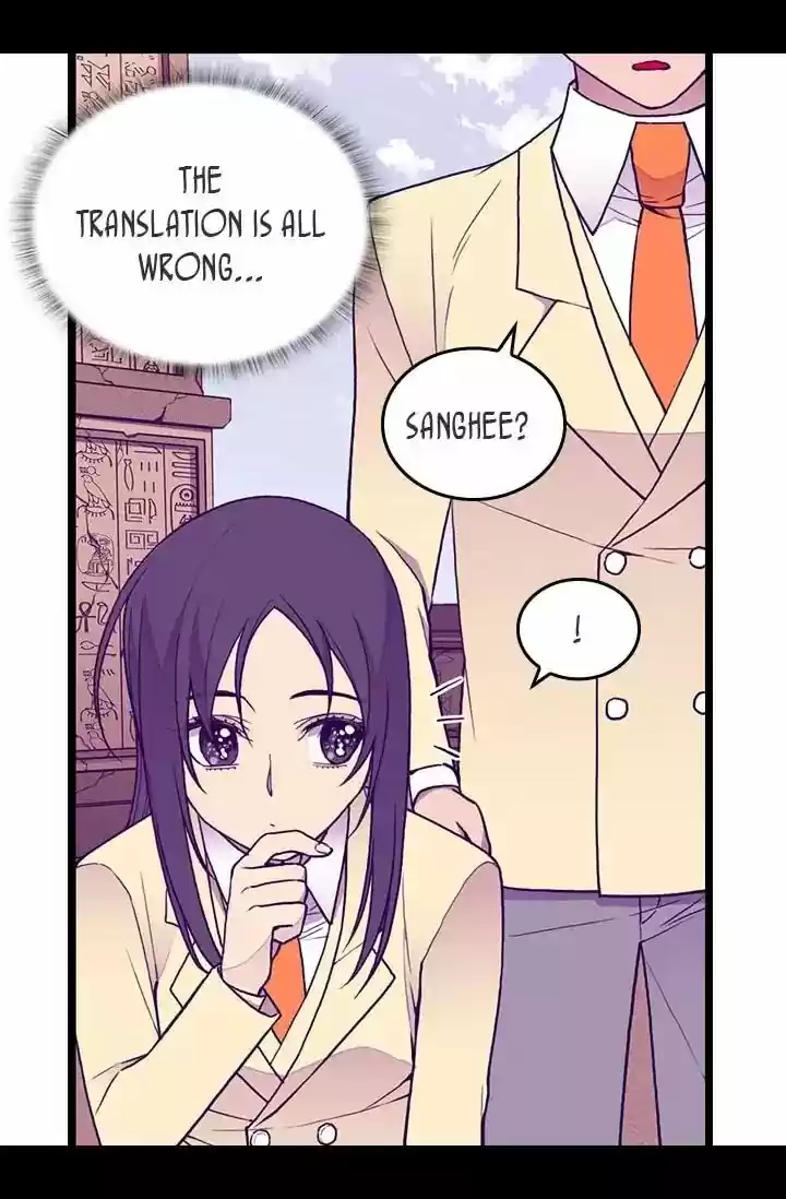 They Say I Was Born A King's Daughter Chapter 119: At The Golem Pyramid