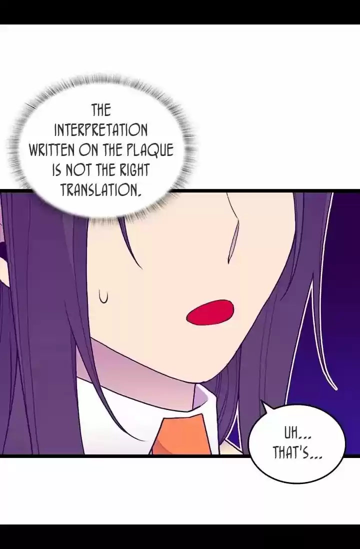 They Say I Was Born A King's Daughter Chapter 119: At The Golem Pyramid