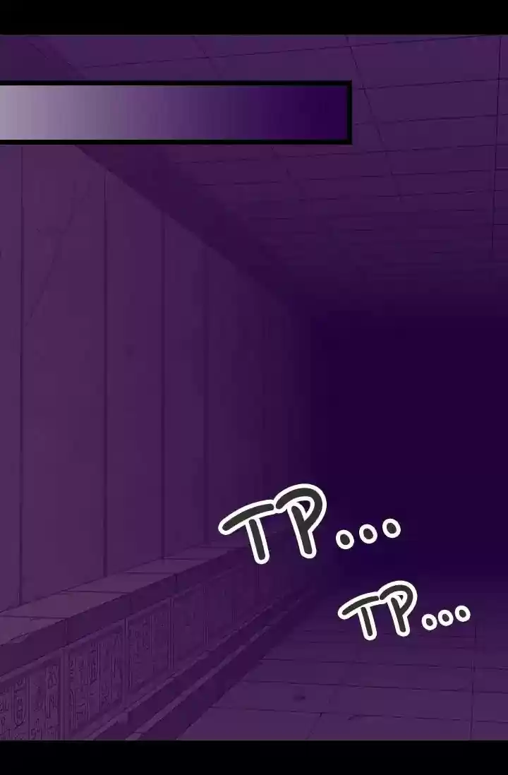 They Say I Was Born A King's Daughter Chapter 119: At The Golem Pyramid