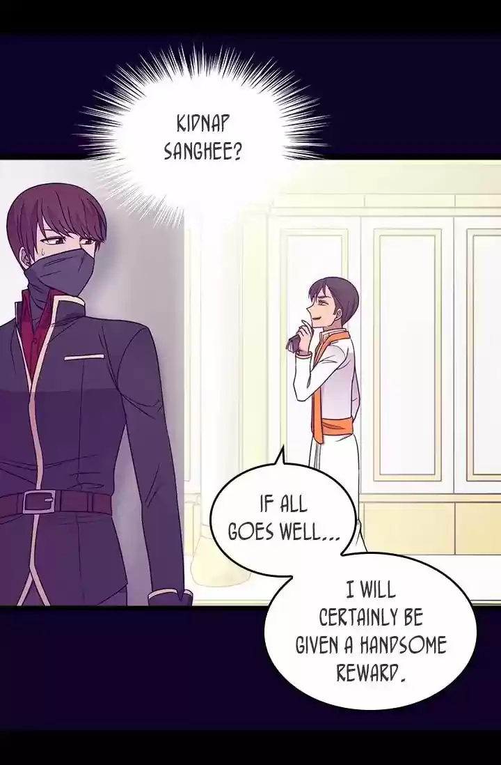 They Say I Was Born A King's Daughter Chapter 120: A Princess In A Tower