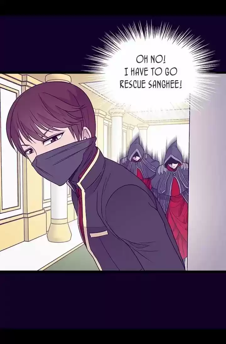 They Say I Was Born A King's Daughter Chapter 120: A Princess In A Tower