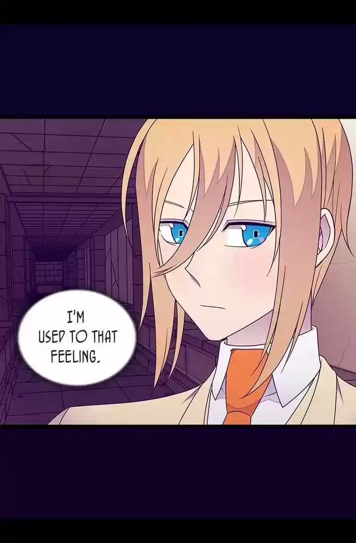 They Say I Was Born A King's Daughter Chapter 121: Something Sinister