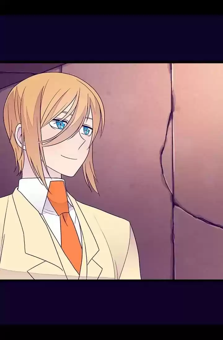 They Say I Was Born A King's Daughter Chapter 121: Something Sinister