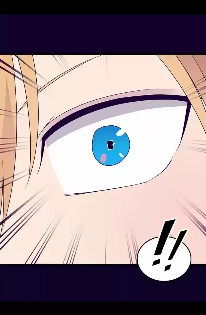 They Say I Was Born A King's Daughter Chapter 121: Something Sinister