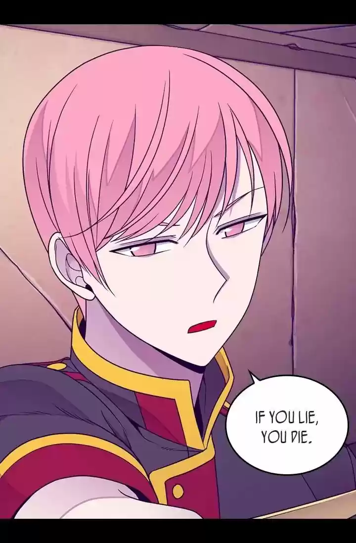 They Say I Was Born A King's Daughter Chapter 121: Something Sinister