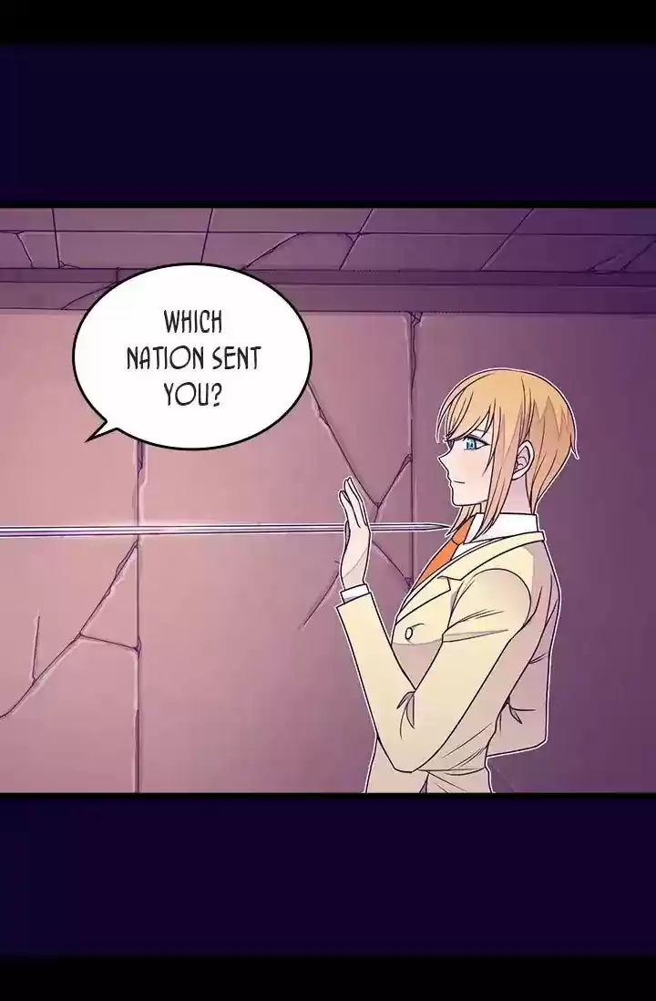 They Say I Was Born A King's Daughter Chapter 121: Something Sinister