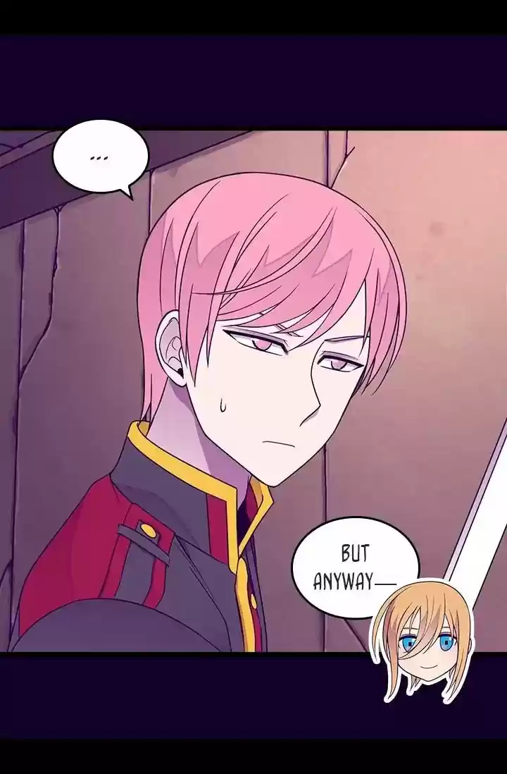 They Say I Was Born A King's Daughter Chapter 121: Something Sinister