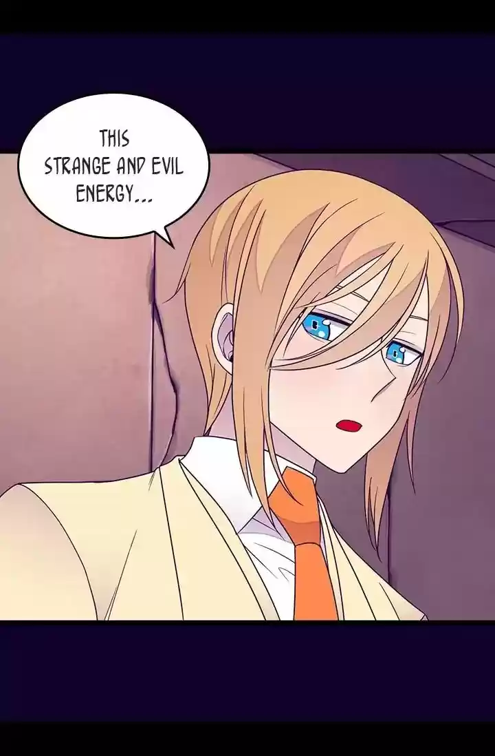 They Say I Was Born A King's Daughter Chapter 121: Something Sinister