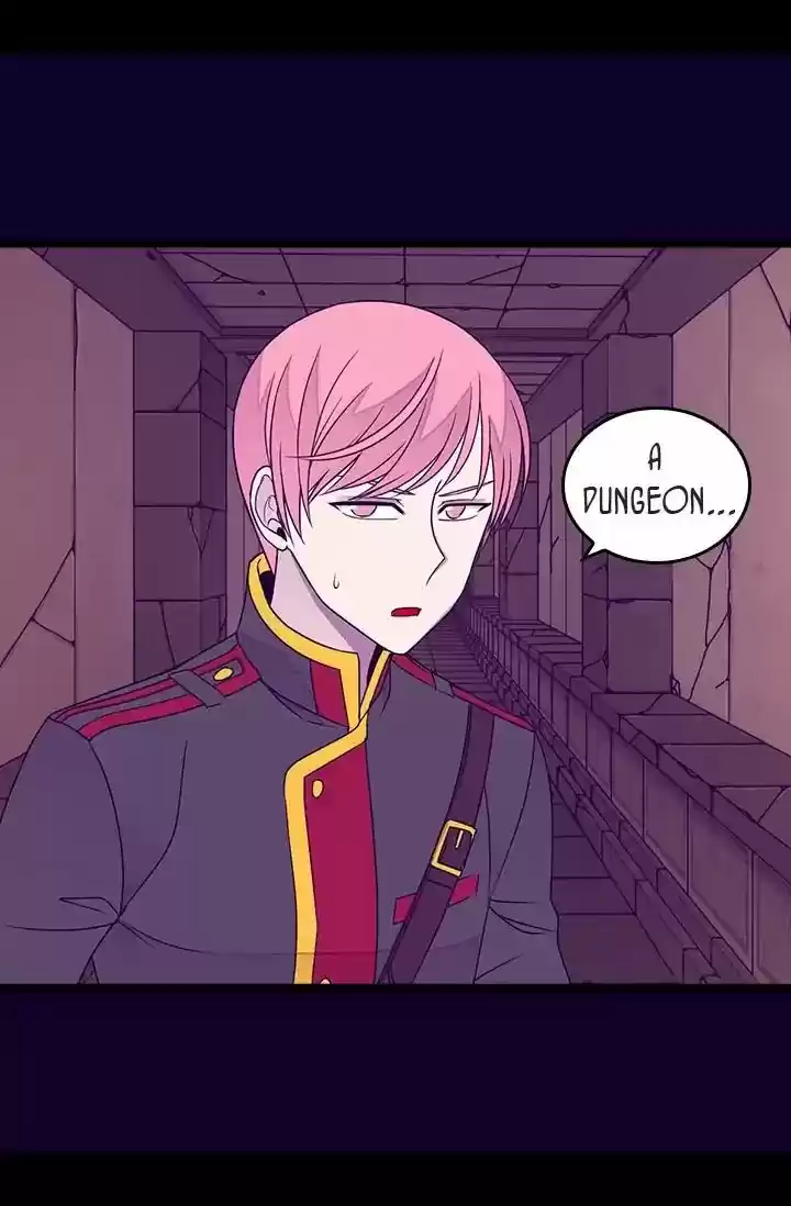 They Say I Was Born A King's Daughter Chapter 121: Something Sinister