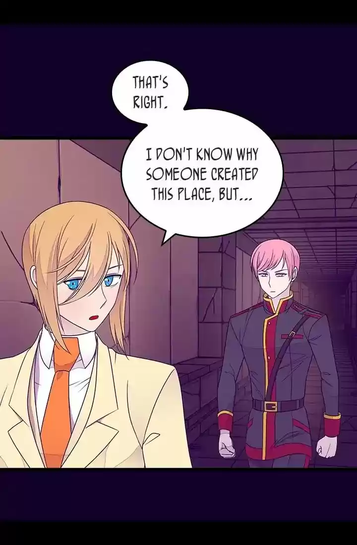 They Say I Was Born A King's Daughter Chapter 121: Something Sinister