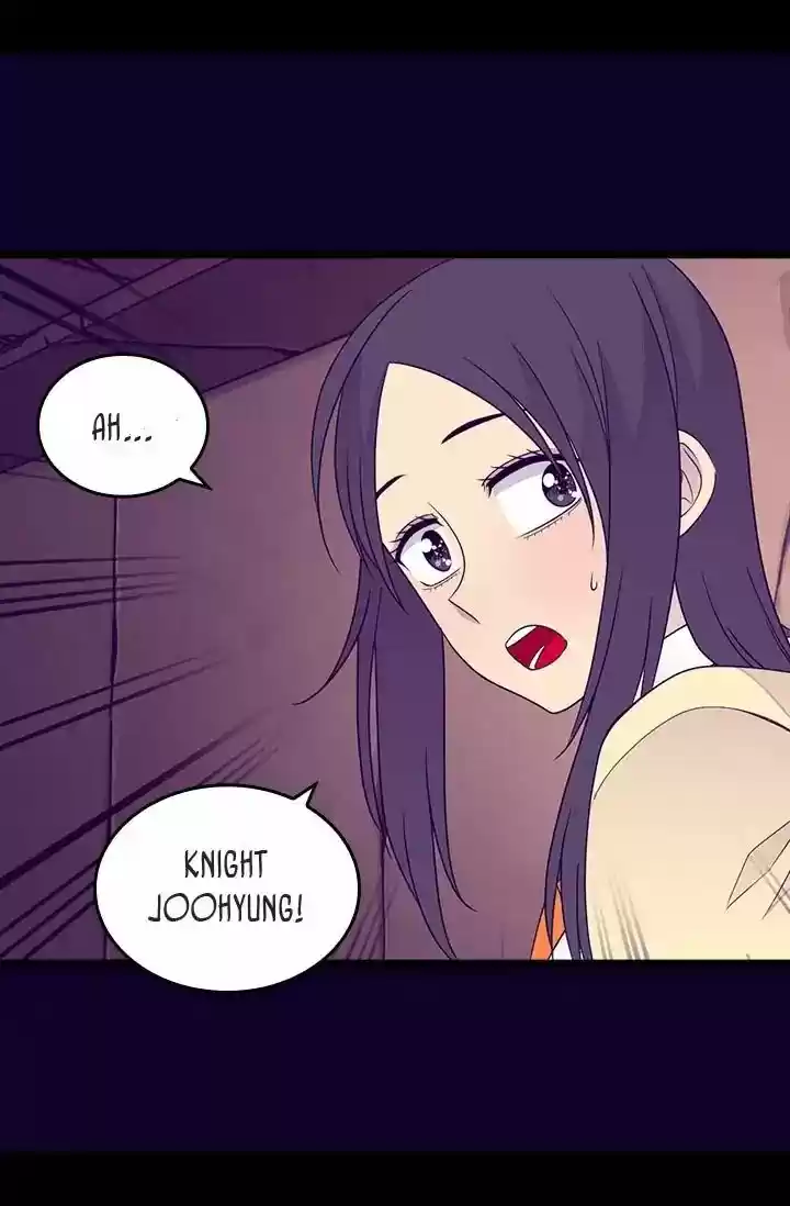 They Say I Was Born A King's Daughter Chapter 121: Something Sinister