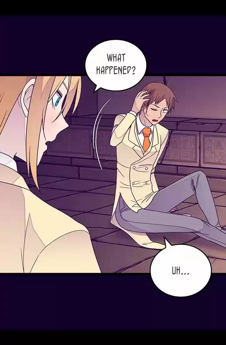 They Say I Was Born A King's Daughter Chapter 121: Something Sinister