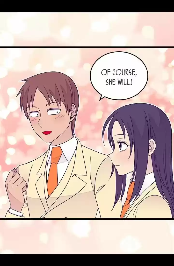 They Say I Was Born A King's Daughter Chapter 121: Something Sinister