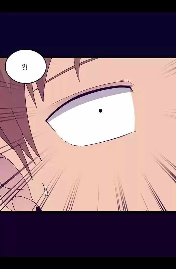 They Say I Was Born A King's Daughter Chapter 121: Something Sinister