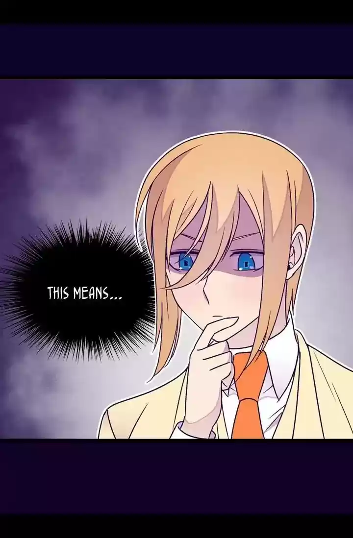 They Say I Was Born A King's Daughter Chapter 121: Something Sinister