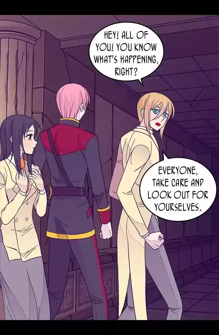 They Say I Was Born A King's Daughter Chapter 121: Something Sinister