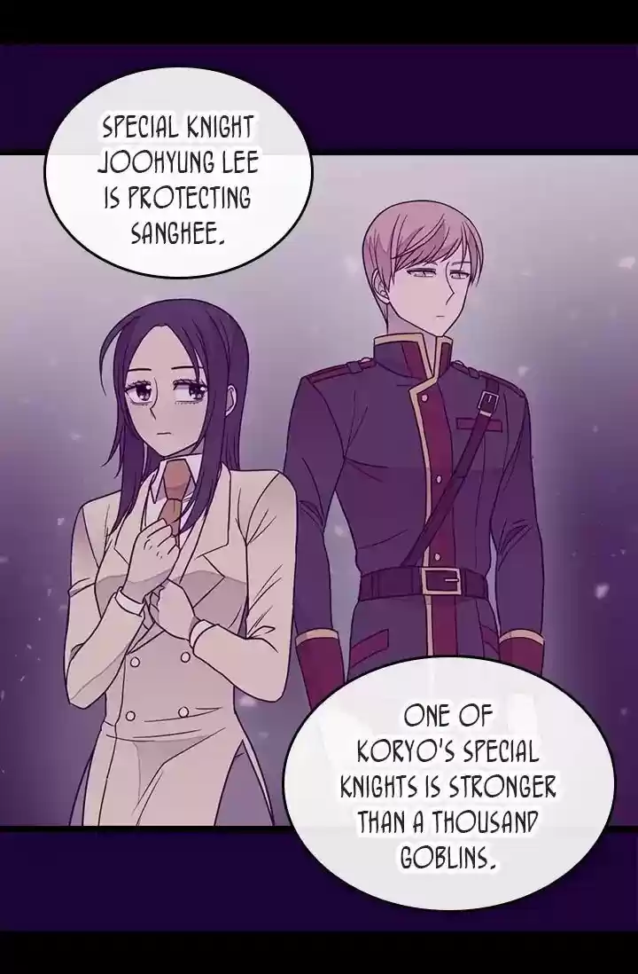 They Say I Was Born A King's Daughter Chapter 122: Goblins!