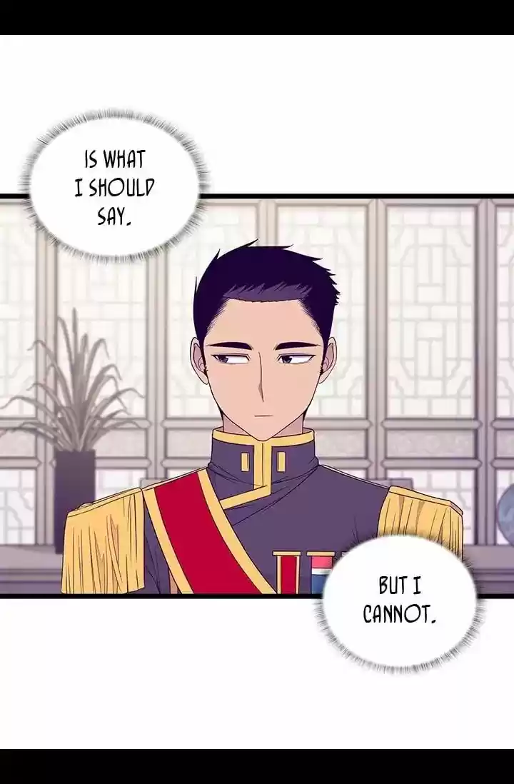 They Say I Was Born A King's Daughter Chapter 122: Goblins!