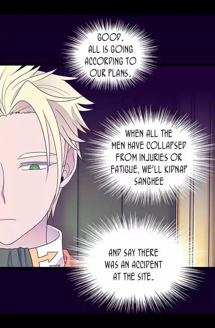 They Say I Was Born A King's Daughter Chapter 122: Goblins!