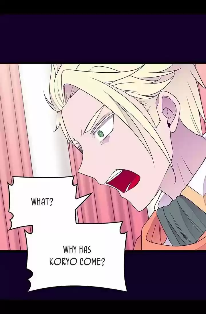 They Say I Was Born A King's Daughter Chapter 123: Three Battallions For One Princess