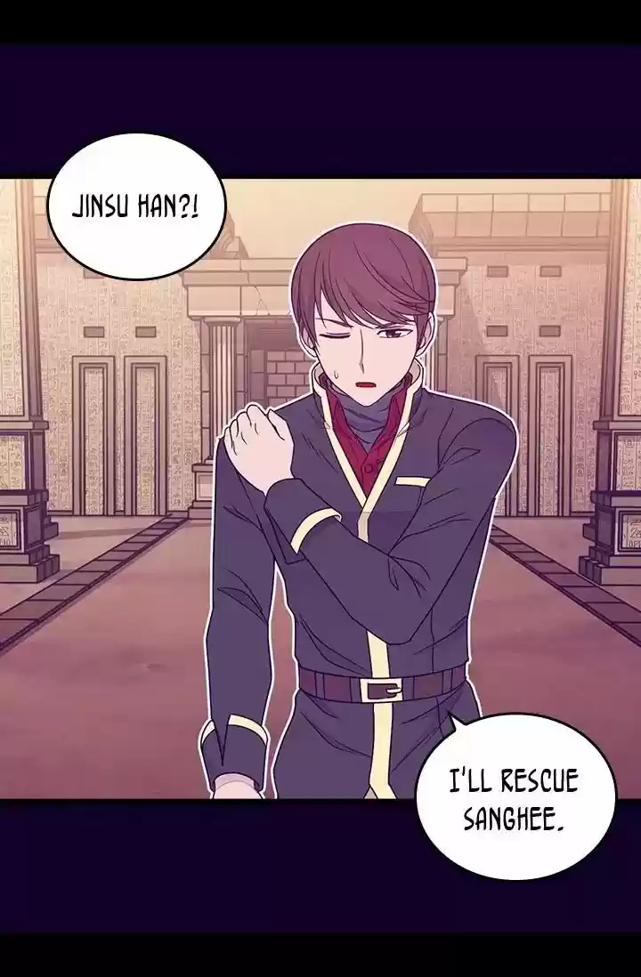 They Say I Was Born A King's Daughter Chapter 124: A Dungeon Of Respawning Monsters