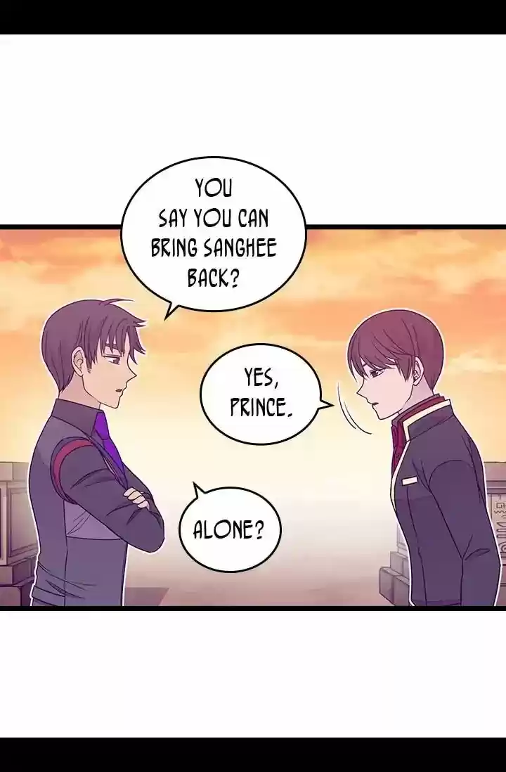 They Say I Was Born A King's Daughter Chapter 124: A Dungeon Of Respawning Monsters