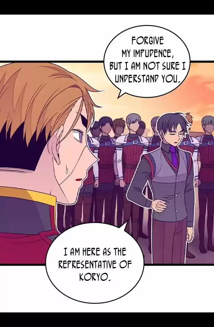 They Say I Was Born A King's Daughter Chapter 124: A Dungeon Of Respawning Monsters