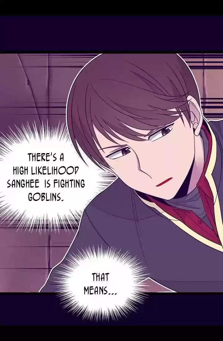 They Say I Was Born A King's Daughter Chapter 124: A Dungeon Of Respawning Monsters