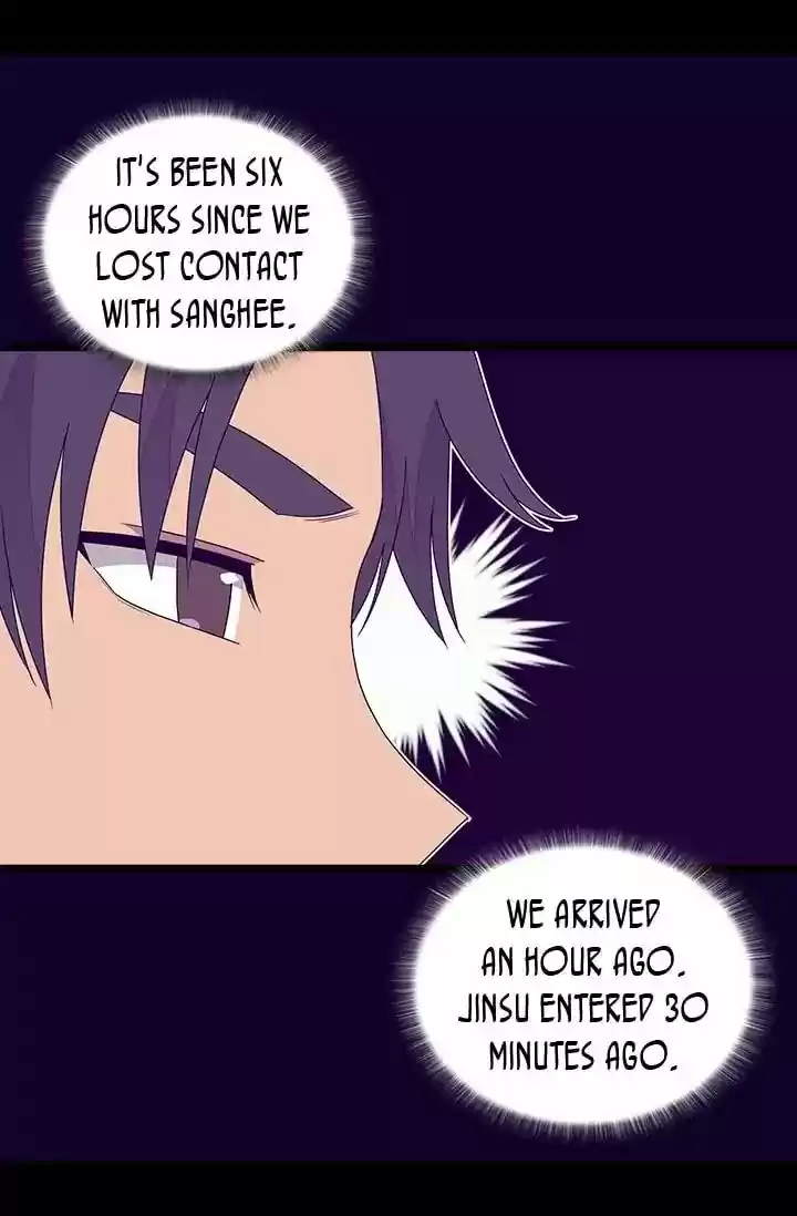 They Say I Was Born A King's Daughter Chapter 124: A Dungeon Of Respawning Monsters