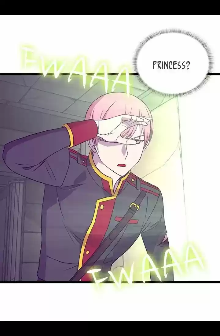 They Say I Was Born A King's Daughter Chapter 125: One Wish