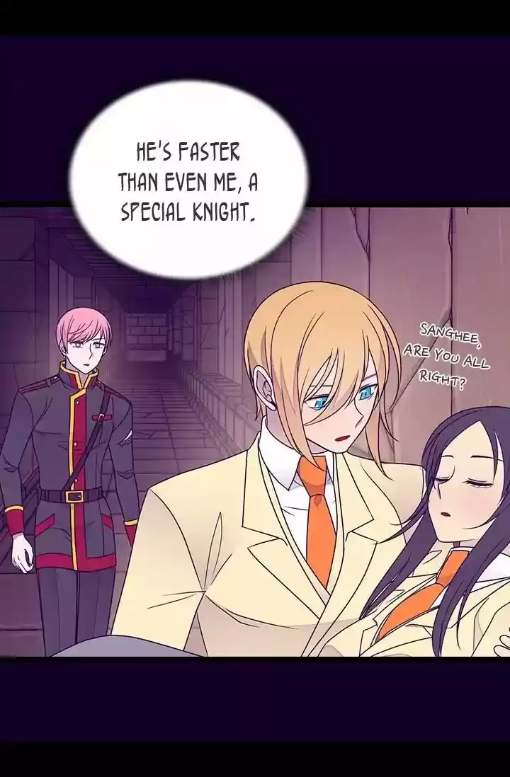 They Say I Was Born A King's Daughter Chapter 125: One Wish