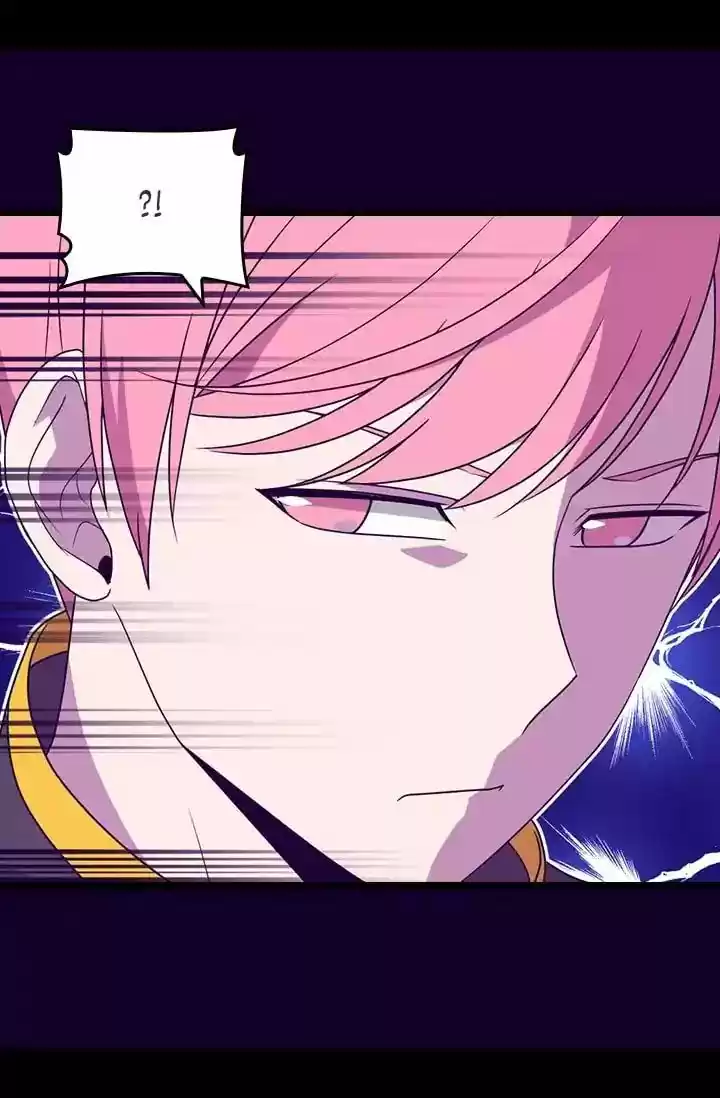 They Say I Was Born A King's Daughter Chapter 125: One Wish