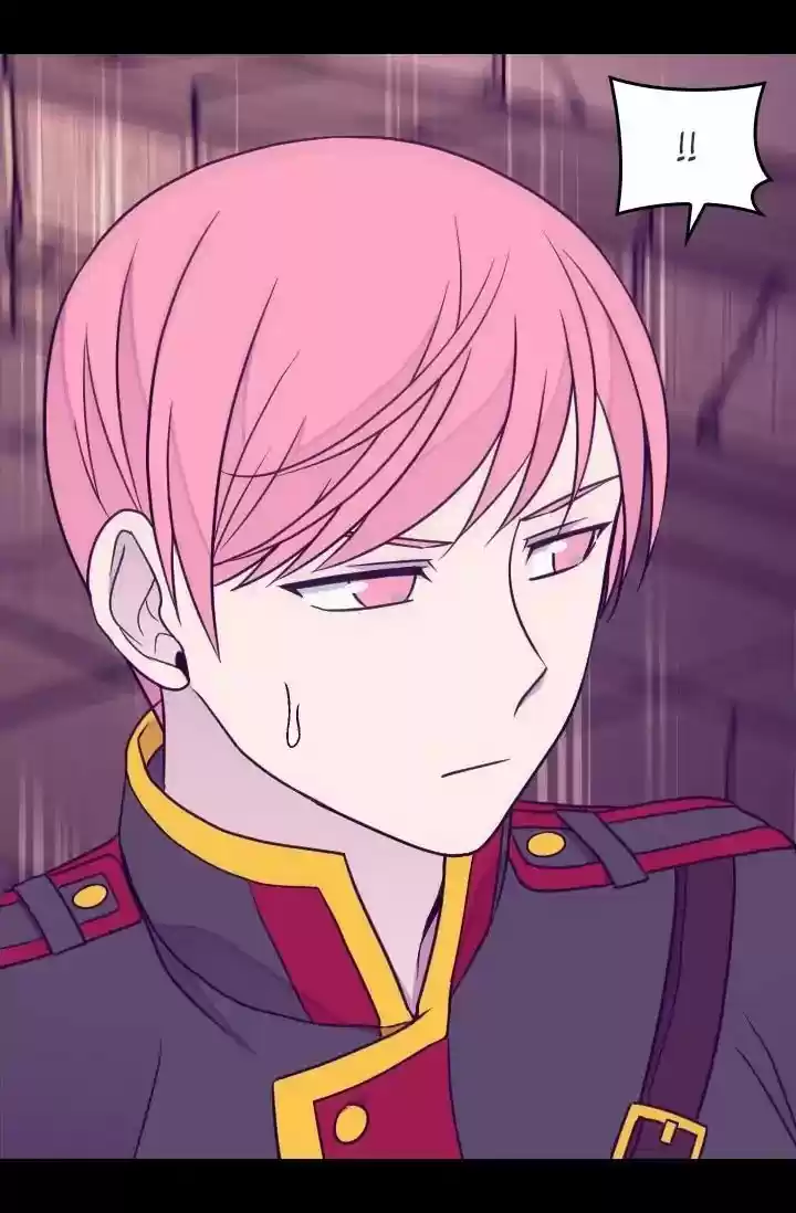 They Say I Was Born A King's Daughter Chapter 125: One Wish