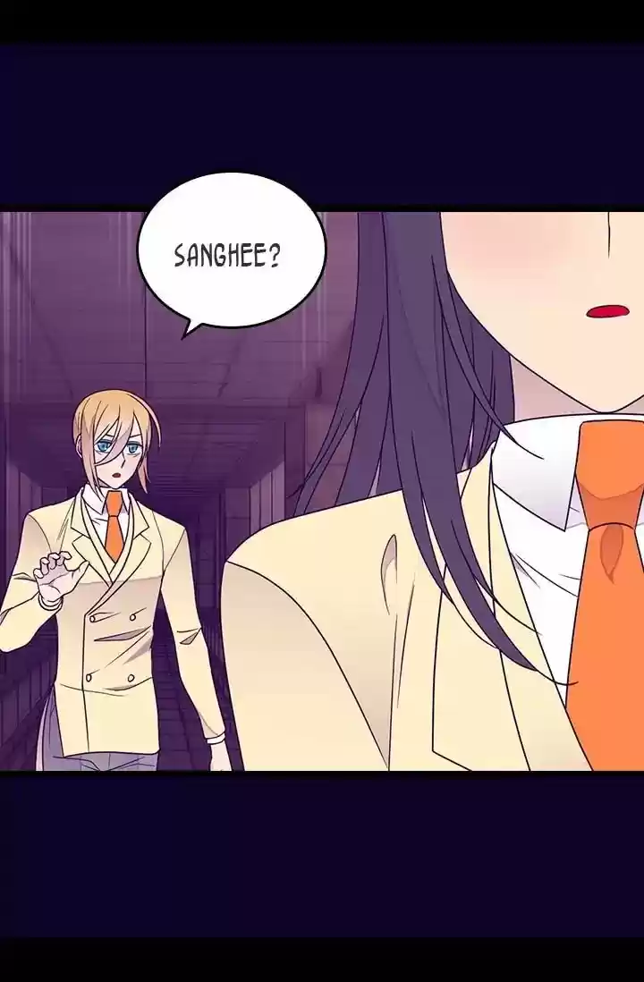 They Say I Was Born A King's Daughter Chapter 125: One Wish