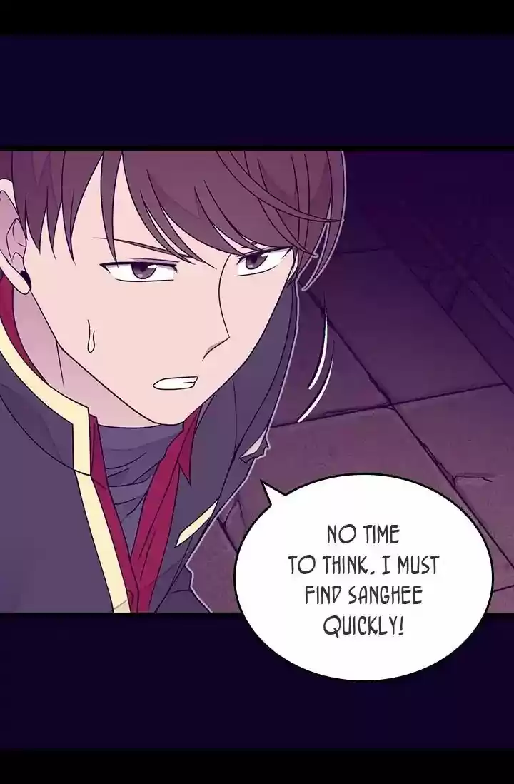 They Say I Was Born A King's Daughter Chapter 126: The Feeling Of Longing