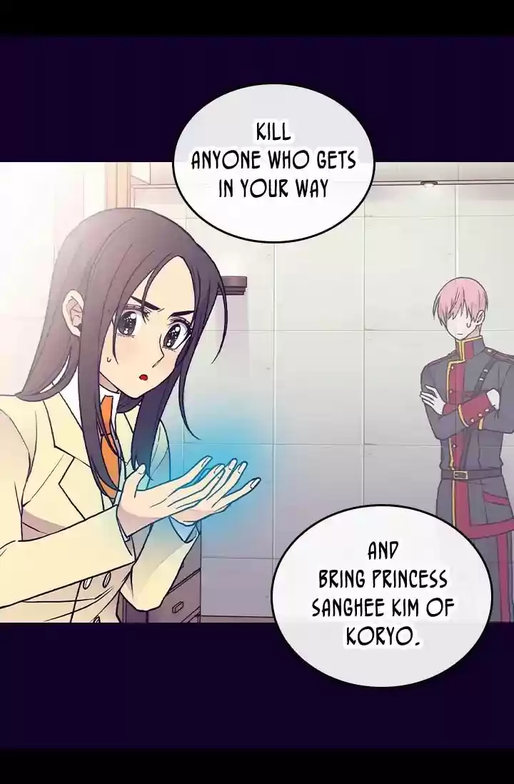 They Say I Was Born A King's Daughter Chapter 128: Gaga For Princess Sanghee