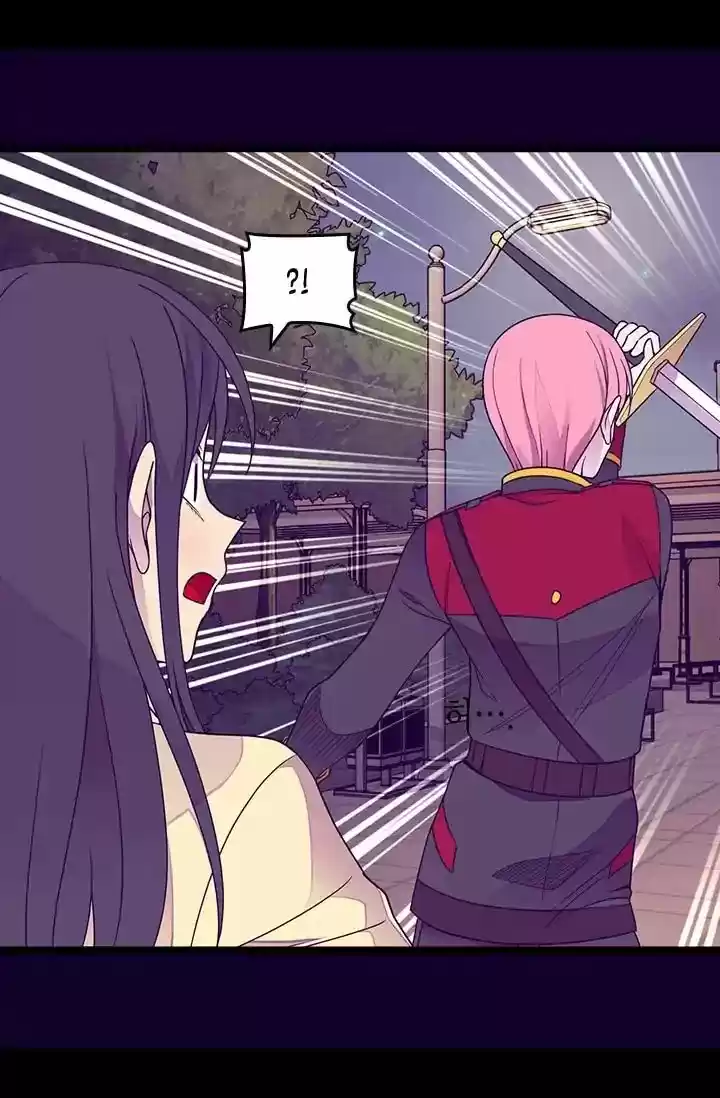 They Say I Was Born A King's Daughter Chapter 129: A Thing Of The Past