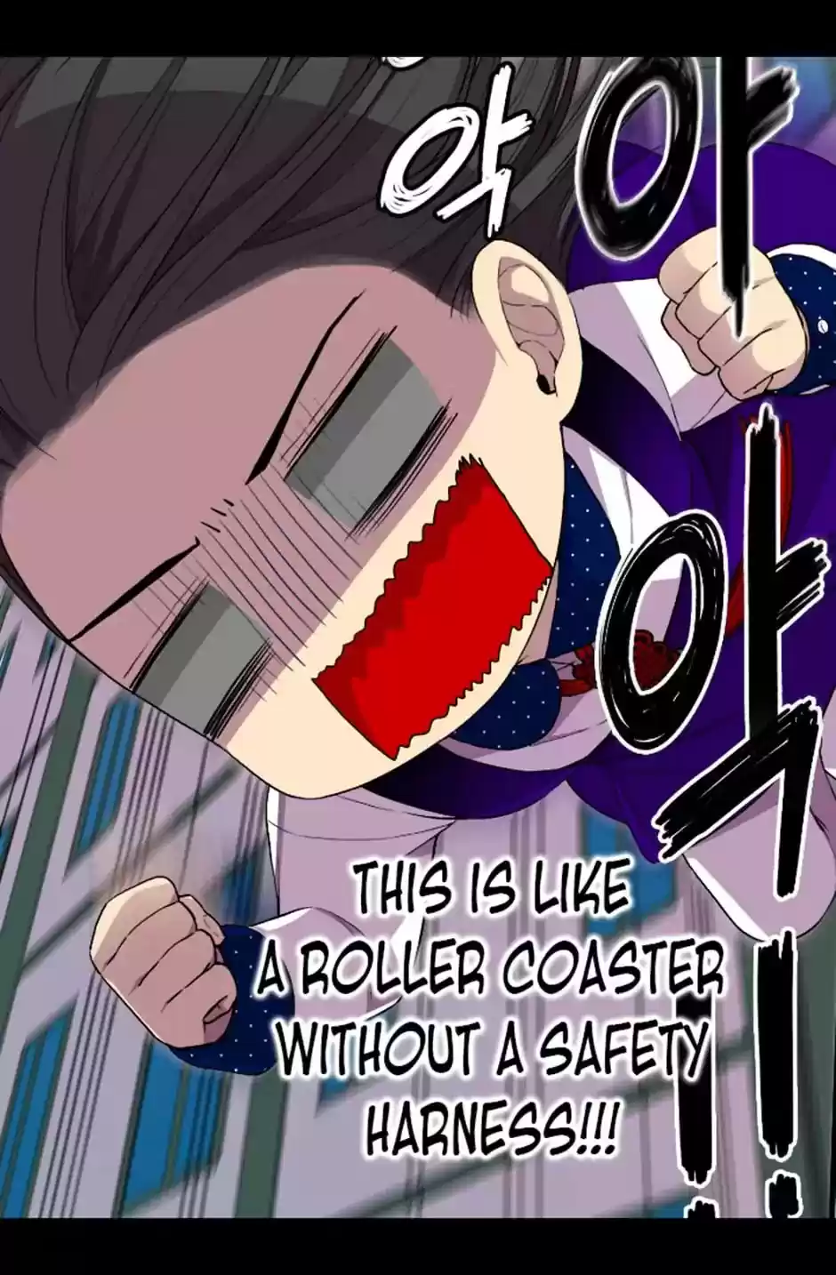 They Say I Was Born A King's Daughter Chapter 13: The Second Drawer