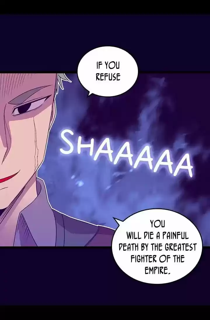 They Say I Was Born A King's Daughter Chapter 130: Ambush!