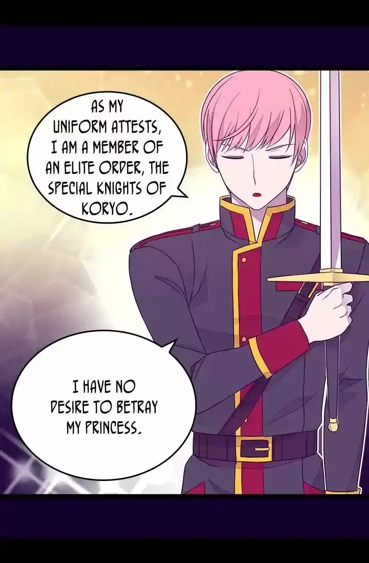 They Say I Was Born A King's Daughter Chapter 130: Ambush!